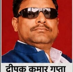 मुजफ्फरपुर में आभूषण व्यवसायी की गोली मारकर हत्या, गहनों से भरा झोला लूटने का प्रयास